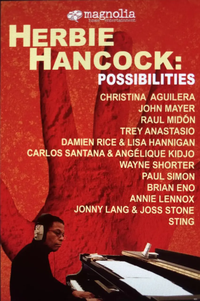 光影交织的迷醉：《爵士浮生》的华丽与哀愁，一场灵魂的爵士乐漫游