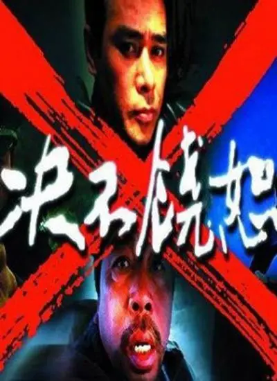 《决不饶恕》：西部世界的迟暮英雄，暴力与救赎的残酷挽歌