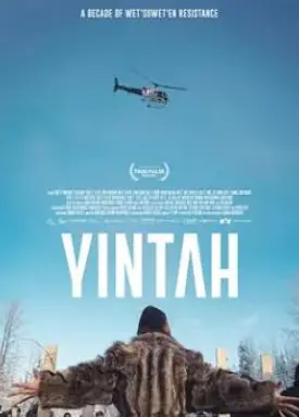 《土地2024》：当家园不再是港湾，一场关于生存与希望的史诗悲歌